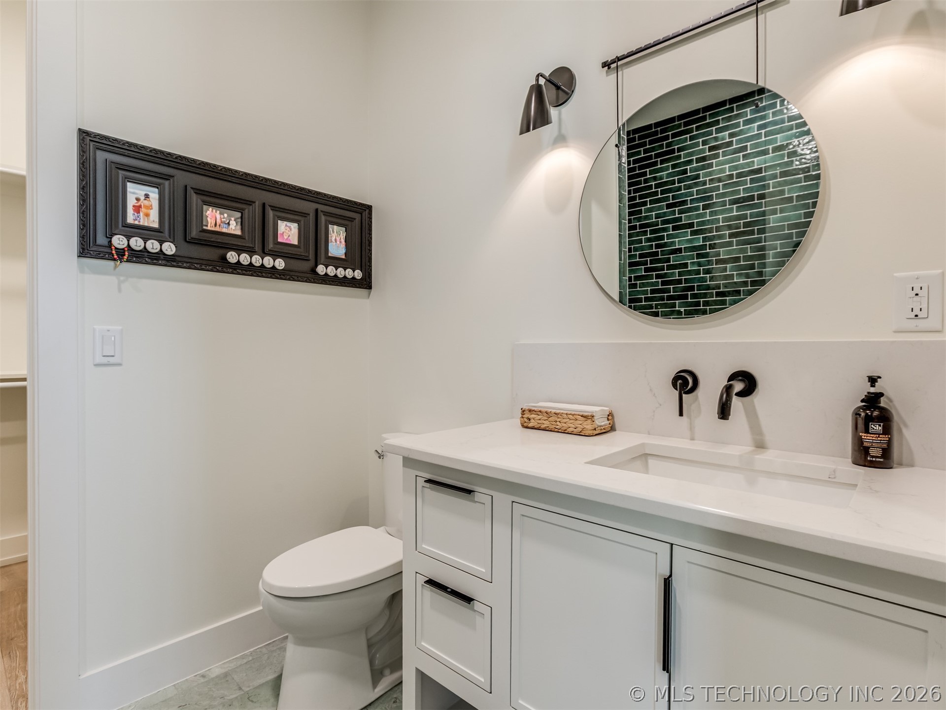 107 Lower Green Way Carlton Landing OK 74432