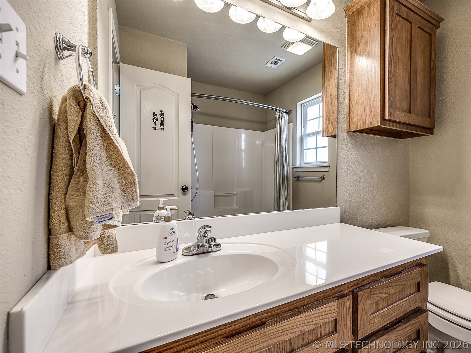2112 S Javine Court Skiatook OK 74070