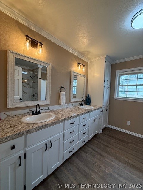 308 E South Mcalester OK 74501