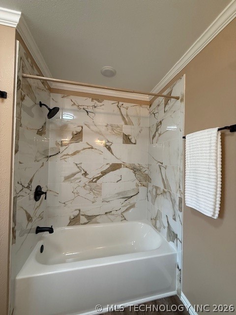 308 E South Mcalester OK 74501