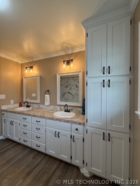 308 E South Mcalester OK 74501