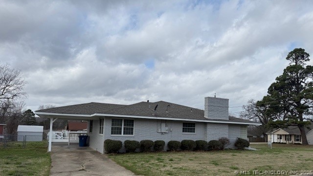 308 E South Mcalester OK 74501
