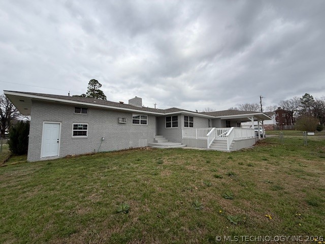 308 E South Mcalester OK 74501