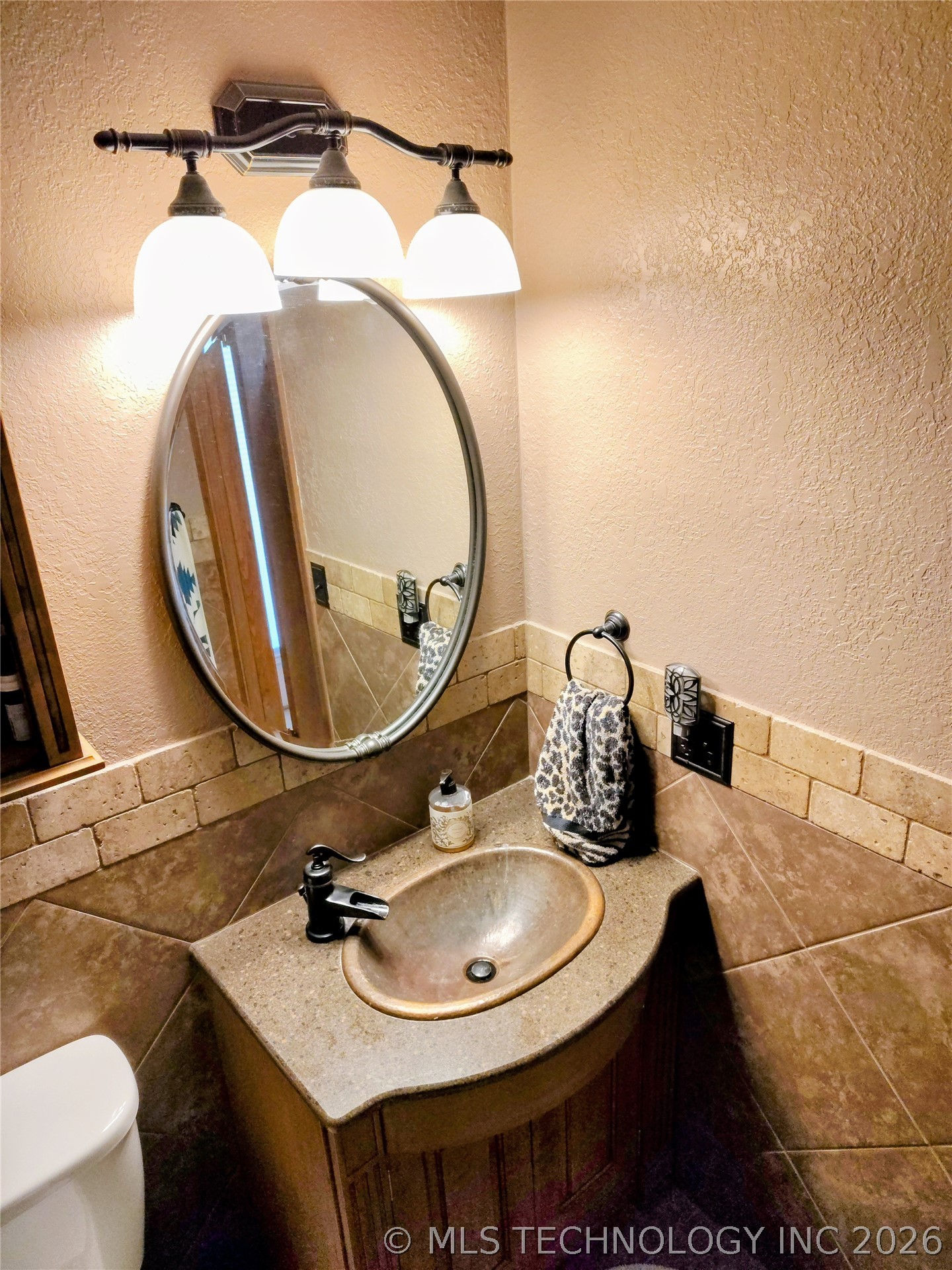 15829 W 933 Road Park Hill OK 74451