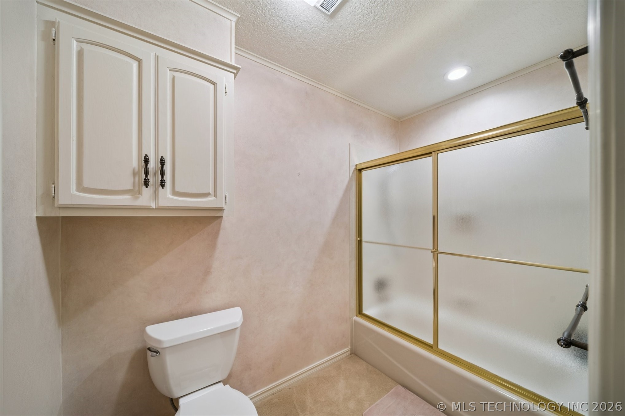6915 E 106th Street Tulsa OK 74133