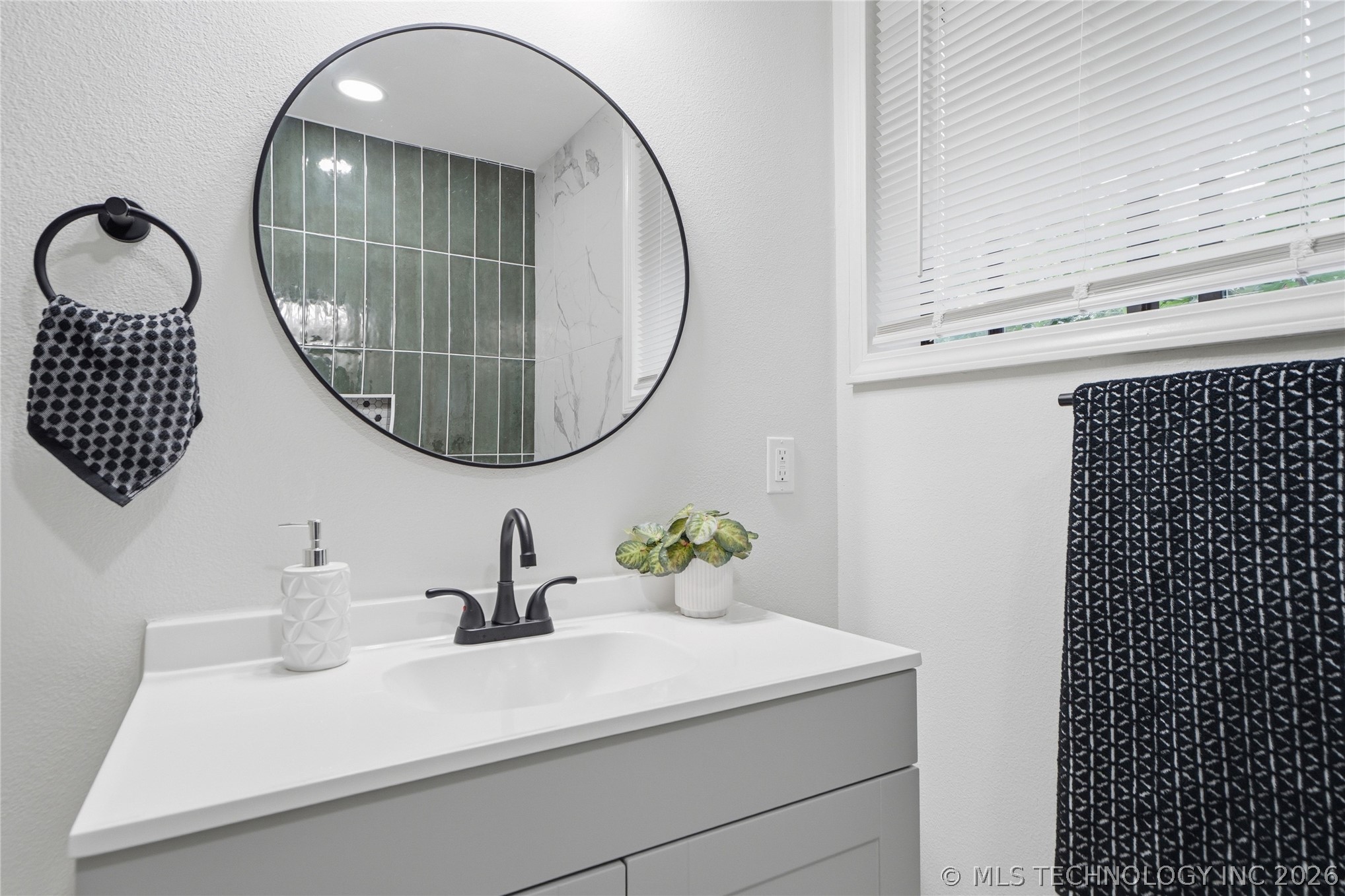 1812 W Reconciliation Way Tulsa OK 74127