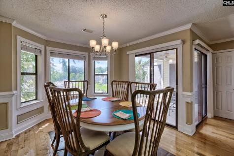 123 Cove Court Columbia SC 29212