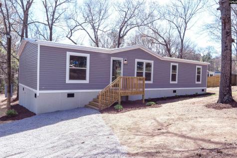 1653 Woodtrail Drive Gaston SC 29053