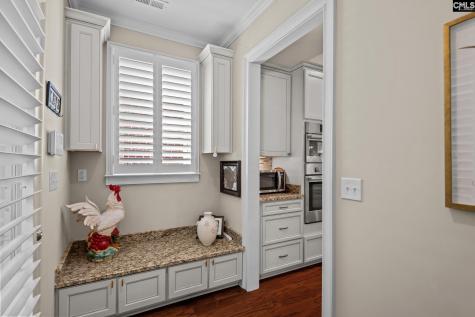 100 Lady Kathryns Court Lexington SC 29072