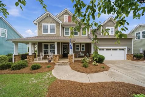 111 Honeybee Lexington SC 29072