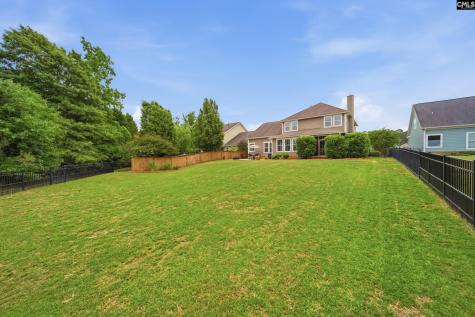 111 Honeybee Lexington SC 29072