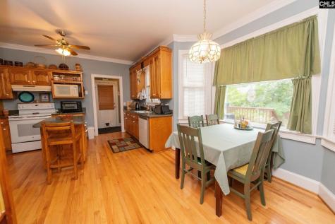 401 Tamwood Circle Cayce SC 29033-0000