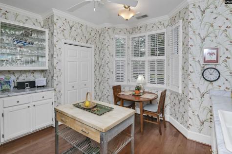 316 Bancroft Court Columbia SC 29206
