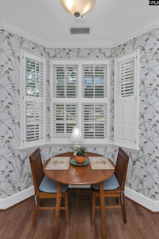 316 Bancroft Court Columbia SC 29206