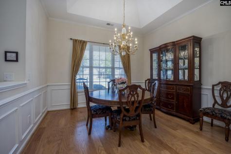 124 Cobblers Glen Court Lexington SC 29072
