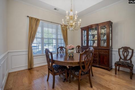 124 Cobblers Glen Court Lexington SC 29072