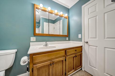 1256 Newnham Drive Columbia SC 29210