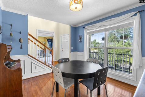 202 Hope Trace Way Irmo SC 29063