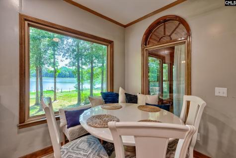 124 Murray Boulevard Saluda SC 29138