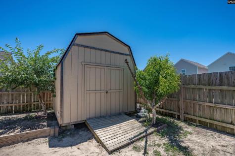 959 Yarrow Lane Columbia SC 29223