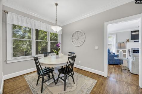 106 Heathfield Court Cayce SC 29033