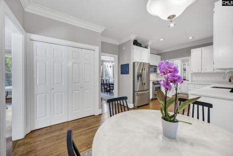 106 Heathfield Court Cayce SC 29033