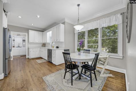 106 Heathfield Court Cayce SC 29033