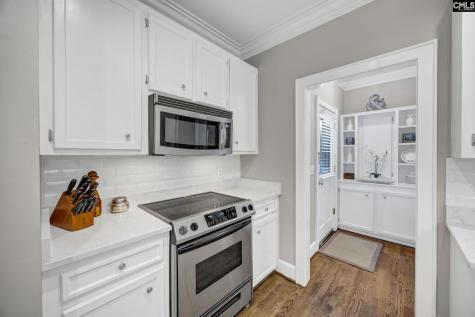 106 Heathfield Court Cayce SC 29033