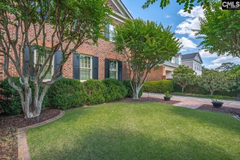 33 Lakeview Circle Columbia SC 29206