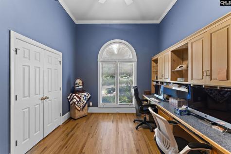 516 Harbour Place Court Lexington SC 29072