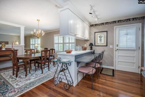 17 Shaftsbury Lane Columbia SC 29209