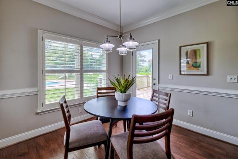 225 Pisgah Court Lexington SC 29072