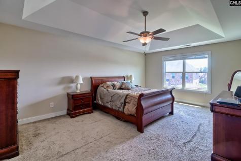 213 Mossback Trail Lexington SC 29072