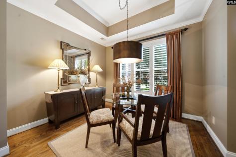 105 Windsong Island Lane Columbia SC 29212