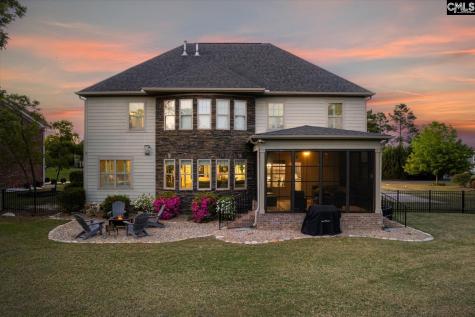 218 Glenn Village Circle Blythewood SC 29016