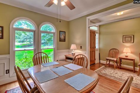 546 Harbour Place Court Lexington SC 29072-0000