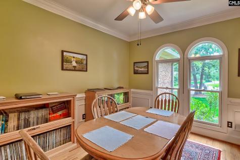 546 Harbour Place Court Lexington SC 29072-0000