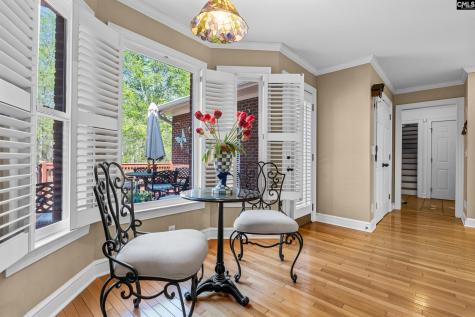 1368 Sunnyhill Drive Camden SC 29020