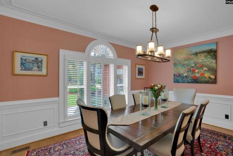 95 Oak Brook Drive Columbia SC 29223