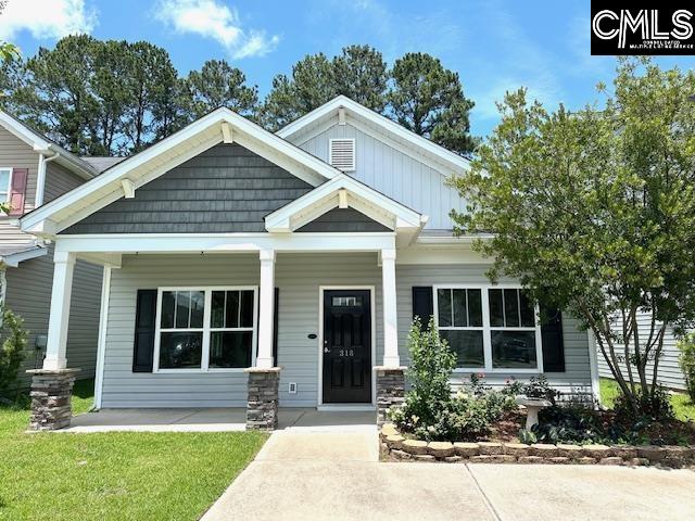318 Carson Court Lexington SC 29073