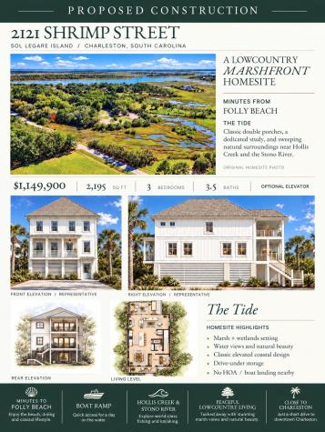2121 Shrimp Street Charleston SC 29412