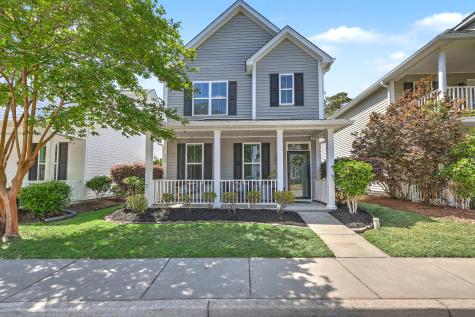 1755 Bee Balm Road Johns Island SC 29455