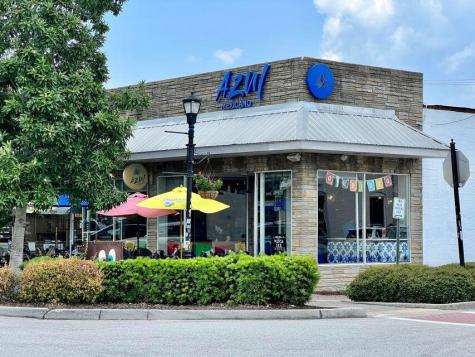 4989 Alpha Street North Charleston SC 29405