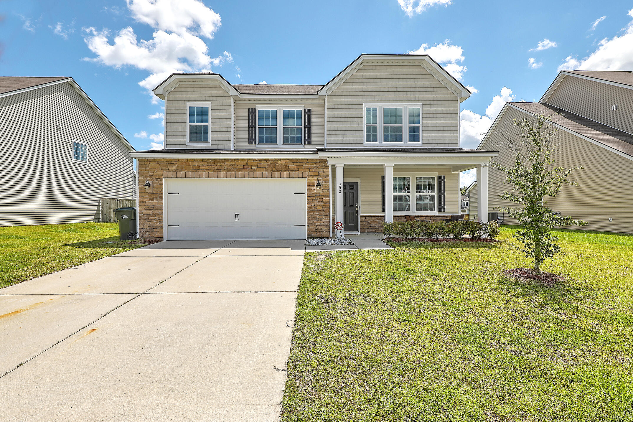 238 Wathen Drive Goose Creek SC 29445