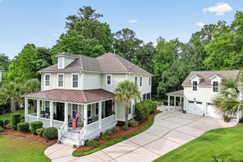1100 Lands End Drive Hanahan SC 29410
