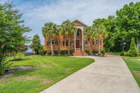 106 Abrum Court Goose Creek SC 29445