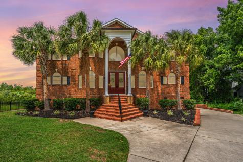 106 Abrum Court Goose Creek SC 29445