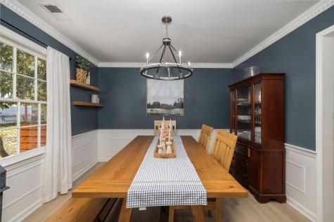 1045 Yeamans Hall Road Hanahan SC 29410