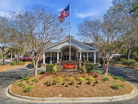 8623 Mcchune Court North Charleston SC 29420