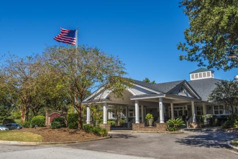 4216 Wildwood Landing North Charleston SC 29420